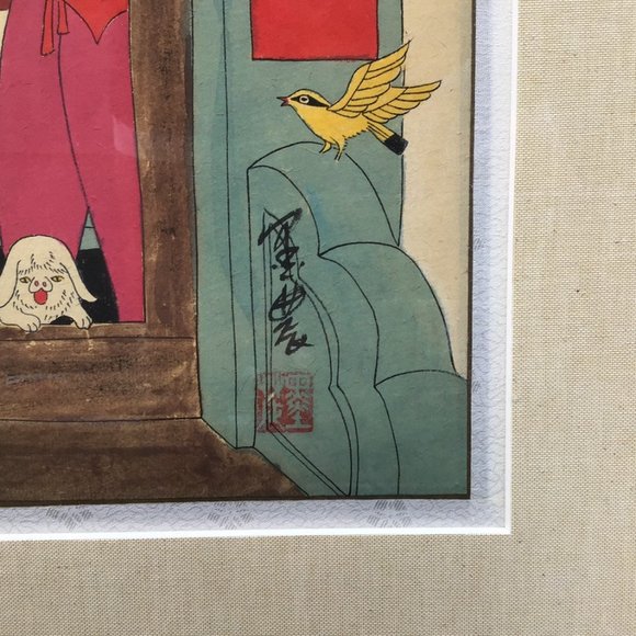 🚫SOLD•E🅱️🅰️Y🚫 Vintage Silk Painting By Zhan Yian - Picture 5 of 11